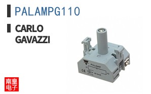 PALAMPG110 ͼƬ